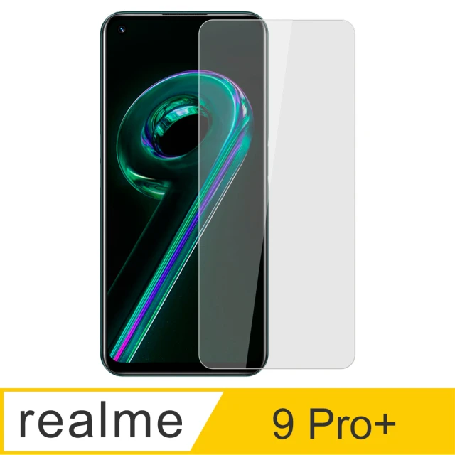 【Ayss】realme 9 Pro+/6.4吋 超好貼鋼化玻璃保護貼(滿膠平面透明內縮/9H/疏水疏油)