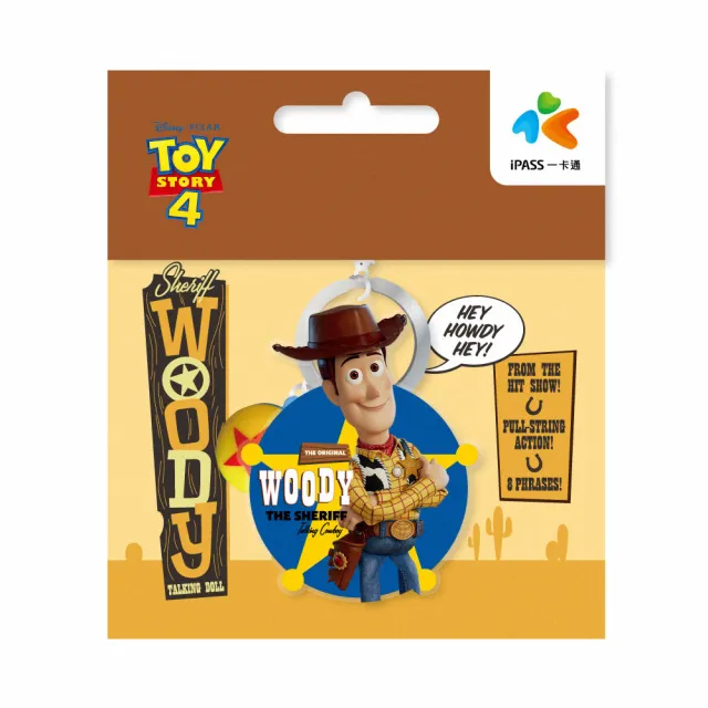 【iPASS 一卡通】玩具總動員4《Woody》造型一卡通(玩具總動員4)