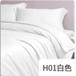 【ANICE】60支天絲鋪棉兩用被床包四件組(雙人 100% TENCEL☆ 6600)