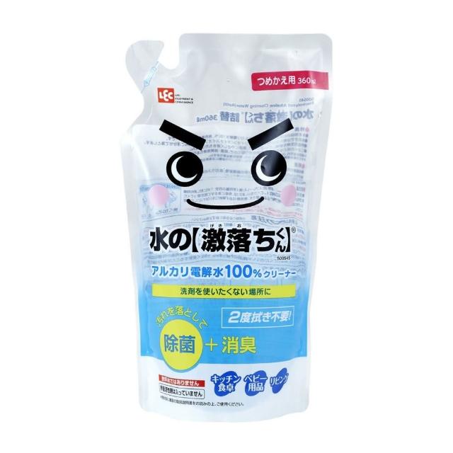 【台隆手創館】LEC激落君電解水清潔劑補充包-360ml-S00544