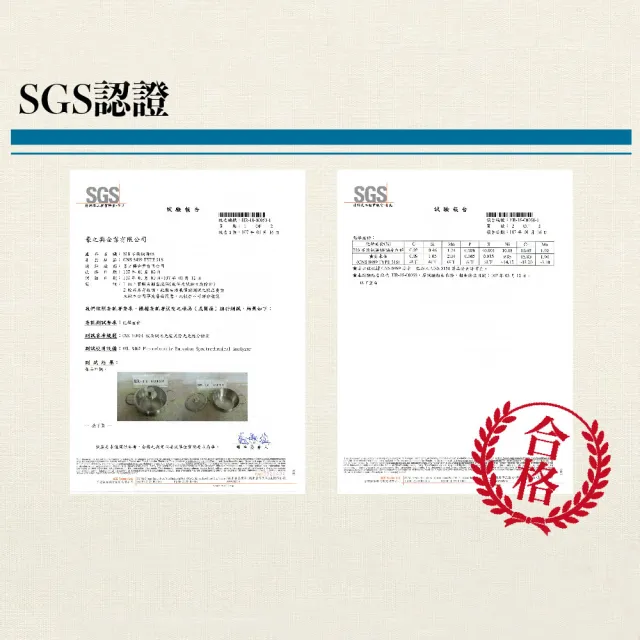 【米雅可】典雅#316不銹鋼七層複合金湯鍋 24cm 台灣製造(316不鏽鋼)