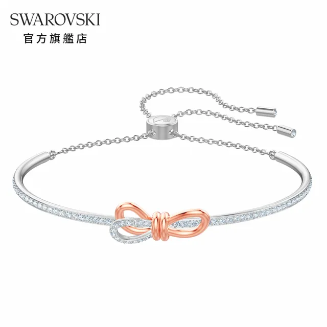 【SWAROVSKI 官方直營】Lifelong Bow 手鐲 蝴蝶結 白色 多種金屬潤飾 交換禮物(線上獨家)