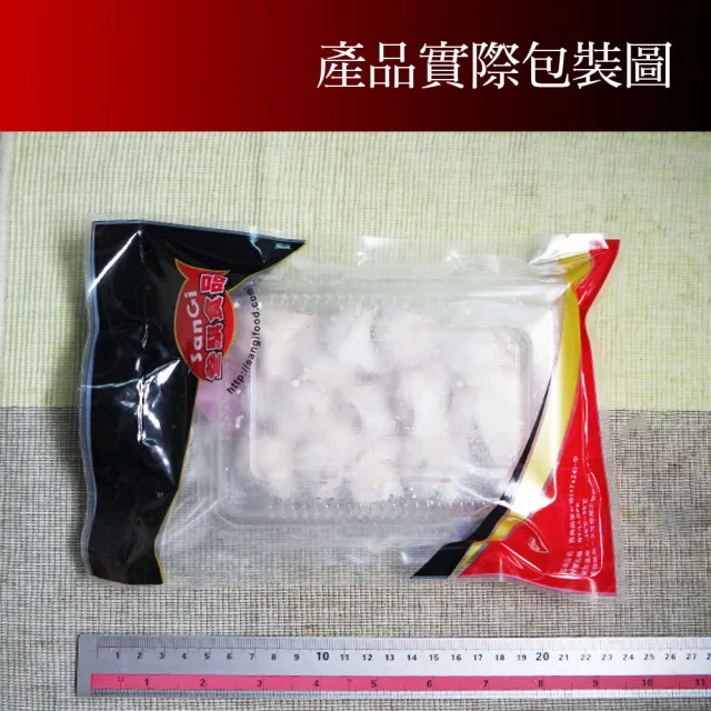 【老爸ㄟ廚房】純手工鮮美餛飩(150g±4.5%/15顆/盒 共12盒)