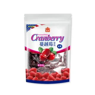【義美 門市限定】義美蔓越莓果乾(300g x3袋)