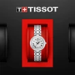 【TISSOT 天梭】官方授權 BELLISSIMA 羅馬石英女錶-26mm 母親節禮物 送行動電源(T1260101101300)