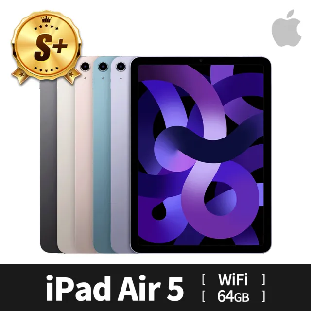 Apple 蘋果】S 級福利品iPad Air 第5 代(10.9吋/WiFi/64GB) - momo購物
