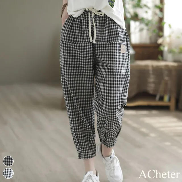 【ACheter】輕薄寬鬆顯瘦格紋百搭休閒九分哈倫褲#112811現貨+預購(2色)