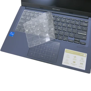【Ezstick】ASUS VivoBook 14X X1403 X1403ZA 奈米銀抗菌TPU 鍵盤保護膜(鍵盤膜)