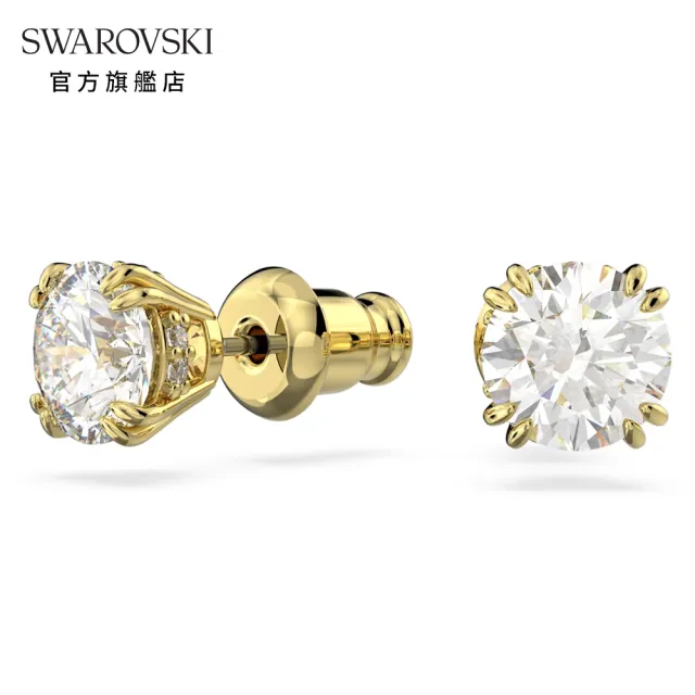 【SWAROVSKI 官方直營】Constella 耳釘圓形切割 白色 鍍金色色調 交換禮物