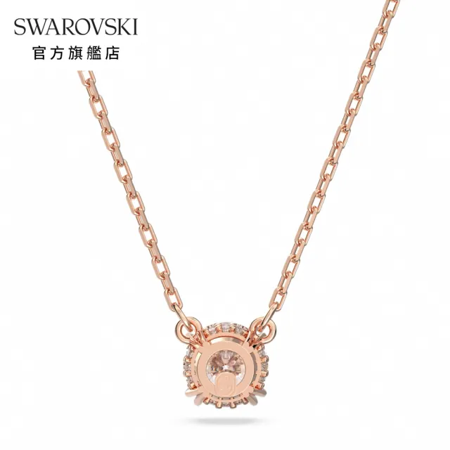 【SWAROVSKI 官方直營】Stilla 鏈墜 圓形切割 白色 鍍玫瑰金色調