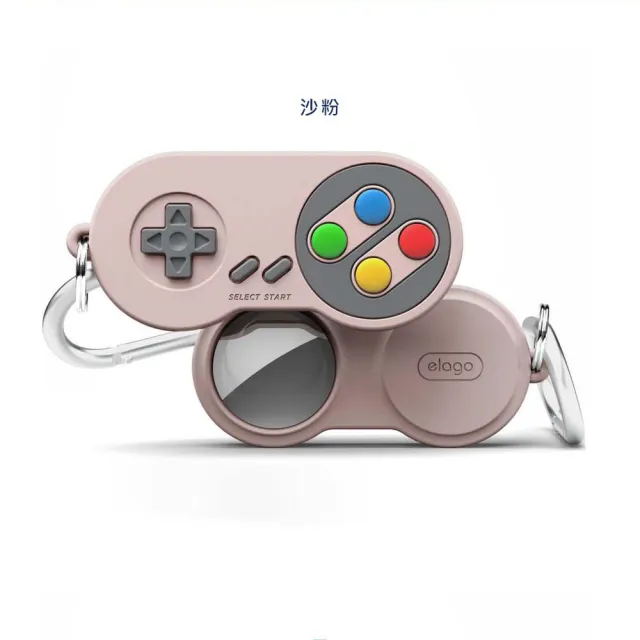 【Elago】AirTag 經典遊戲機保護套 附鑰匙扣
