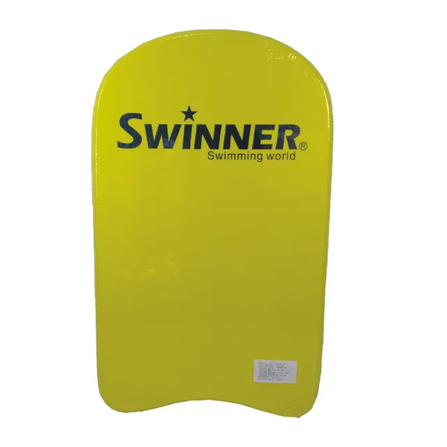 【SWINNER】231高密度浮板(游泳用品)
