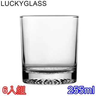 【泰國LUCKYGLASS】圓形鑽底威士忌杯255cc(六入組)