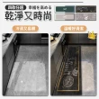 【JOJOGO】抗菌除臭吸水防油硅藻土廚房軟墊(軟式珪藻土/吸水踏墊/防滑地墊)
