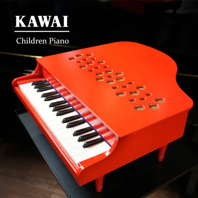 【KAWAI 河合】32鍵 迷你鋼琴 玩具鋼琴 1162 1163  TOY PIANO(日本製 公司貨)