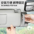 【DoLiYa】遮陽板置物袋 1入組  多功能收納夾 卡包 證件夾 置物袋(拿取方便不占空間)