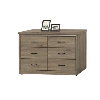 【柏蒂家居】哈德爾3.8尺六斗櫃/六抽收納置物櫃