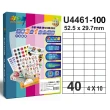 【彩之舞】進口3合1白色標籤 100張/盒 A4-40格直角-4x10/U4461-100(貼紙、標籤紙、A4)