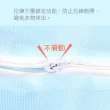 【AXIS 艾克思】台灣製天藍色防滑拉鍊細密網內衣清洗袋_3入