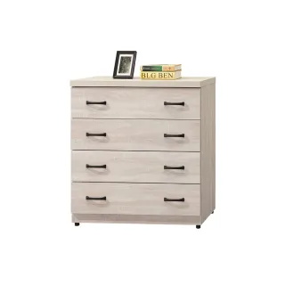 【柏蒂家居】西拉2.7尺四斗櫃/四抽收納置物櫃