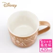 【Disney 迪士尼】星空米奇 陶瓷馬克杯420ml(4款一組)