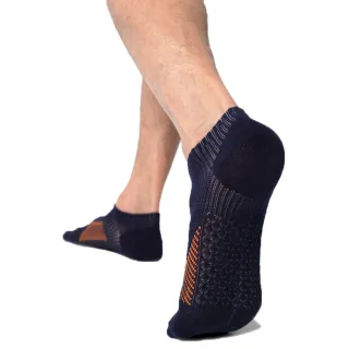 【蒂巴蕾】1雙-氧化鋅消臭船型襪-對角(消臭襪/運動襪/短襪/除臭襪/足弓襪/網眼襪)