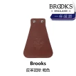【BROOKS】皮革泥除 褐色(B1BK-168-BRMFLN)
