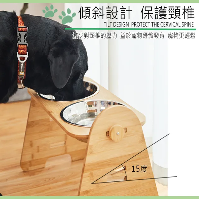 【ENJOY LIFE 樂享生活】犬型可調節寵物碗架-雙碗組(護頸可調節/超大口徑/防滑易清理)