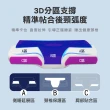 【Jo Go Wu】3D涼感凝膠記憶蝶型枕2入-型錄(記憶枕/太空枕/冷凝枕/冰涼枕墊)