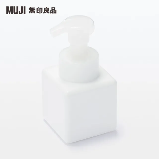 【MUJI 無印良品】PET慕斯瓶/白.250ml