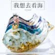 【Dawn Fashion 彤恩時尚】天然水晶 自信 守護鯨魚 // 原礦碎石 手作水晶擺件(生日禮物/情人節禮物)