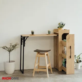 【RICHOME】羅莉摺疊收納餐櫃 吧檯櫃(伸縮餐桌 多功能餐櫃 收納餐櫃 高腳桌 中島櫃)