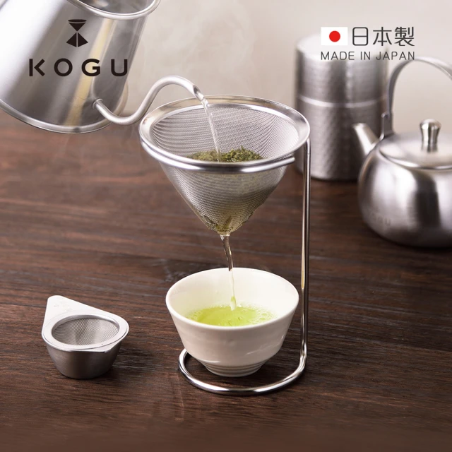 日本下村KOGU 日製18-8不鏽鋼多功能咖啡泡茶濾茶器-附立架(咖啡濾杯 茶葉過濾器 濾茶網架 多功能濾杯架)