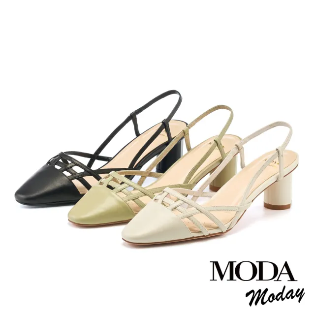 【MODA Moday】優雅編織繫帶羊皮方圓頭高跟涼鞋(綠)