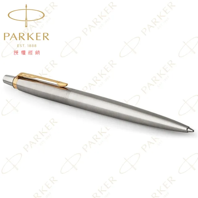 【PARKER】新Jotter 喬特系列 鋼桿金夾 原子筆