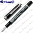 【Pelikan】德國 百利金 M605 限量玳瑁紋黑條紋 白夾 鋼筆 14K金尖