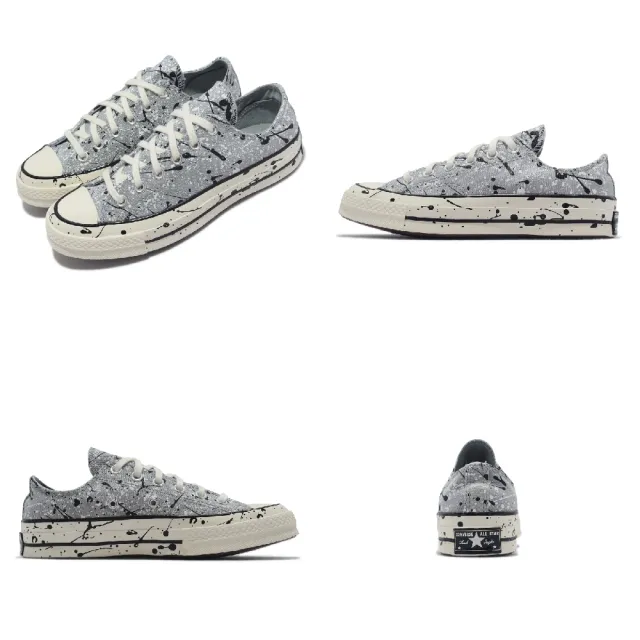 【CONVERSE】帆布鞋 Chuck 70 Low 1970 灰 白 潑漆 三星標 男女鞋 休閒鞋(A01172C)
