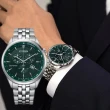【CITIZEN 星辰】GENTS系列 紳士氣場光動能計時三眼腕錶-綠/42mm(AT2149-85X)