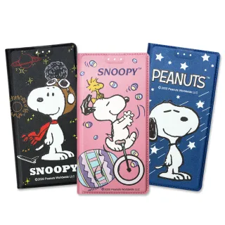 【SNOOPY 史努比】SONY Xperia 1 IV 金沙灘彩繪磁力手機皮套