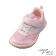 【SYUNSOKU 瞬足】17-21cm 兒童機能運動鞋 2E(ELEC718)