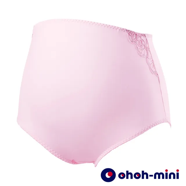 【Gennies 奇妮】孕婦內褲 蕾絲舒柔彈高腰內褲 歐歐咪妮系列(粉)