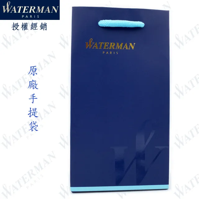 【WATERMAN】威迪文 海洋 塞納河特別款 18K金 鋼筆 法國製造(CARENE)