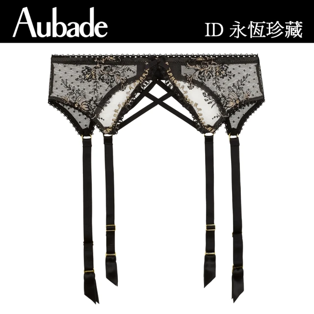 Aubade 永恆珍藏蕾絲性感吊襪帶-ID(黑)