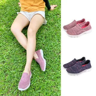 【Pretty】女 休閒鞋 健走鞋 懶人鞋 彈力 輕量 透氣(粉紅、藍色)