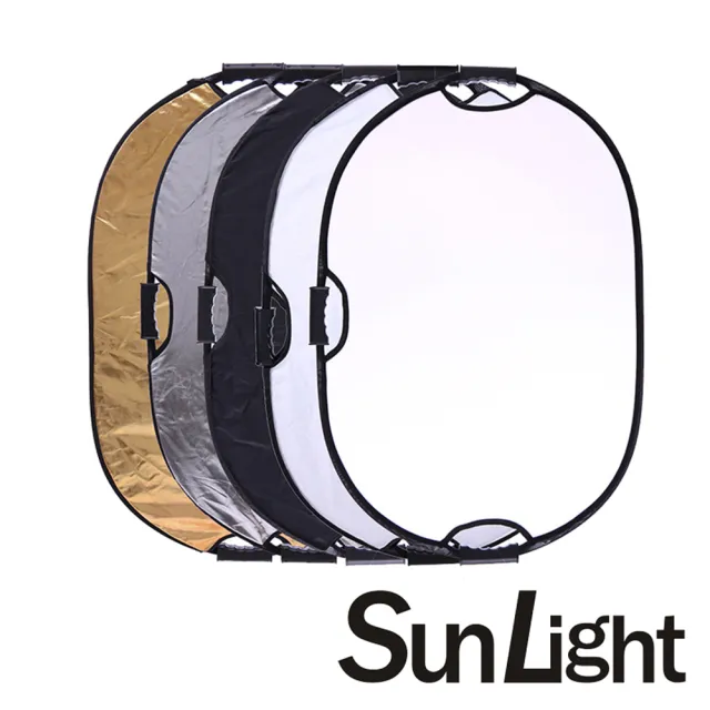 【SunLight】HOF-1520 150*200cm 橢圓型 手持握把五合一反光板(公司貨)