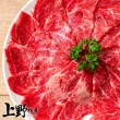 【上野物產】美國進口 特等雪花牛肉片2包(牛肉 牛排 肉片 火鍋 原肉現切)