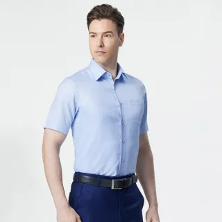 【pierre cardin 皮爾卡登】男襯衫 吸濕排汗合身版防皺素色斜紋短袖襯衫_藍色(61256-32)