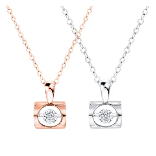 【King Star】心心相映18K金靈動天然鑽石項鍊-任選(單顆美鑽擁有20分視覺效果)