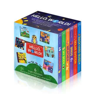 【iBezT】Hello  World(6 Book Boxed Set)
