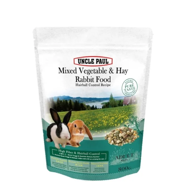 【UNCLE PAUL 保羅叔叔】蔬菜乾草兔料 800g*6入組(兔飼料)